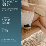 Hammam Nilo rituale marocchino bagno turco